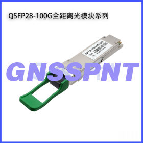 QSFP28 100G光模块